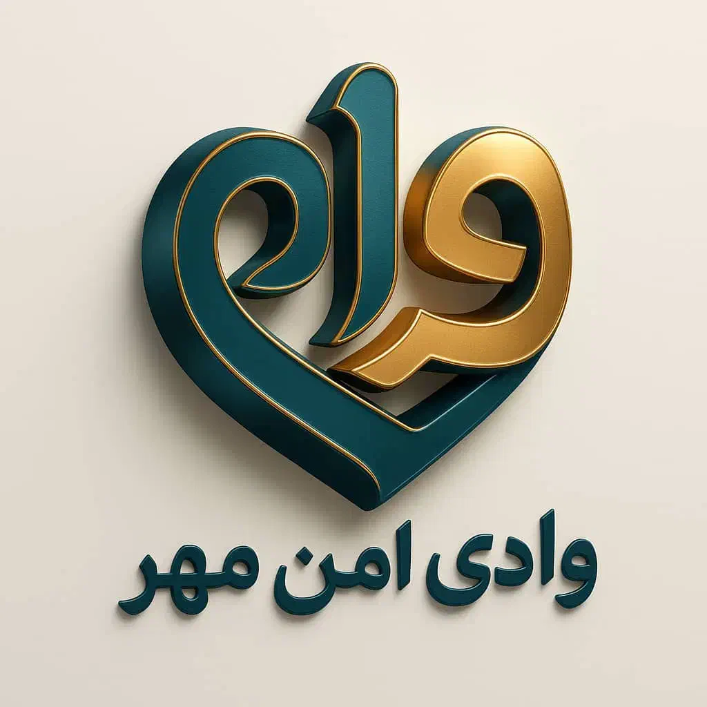 مشاوره مالی و سرمایه گذاری و جذب سرمایه|خدمات مالی، حسابداری، بیمه|شیراز, انجیره|دیوار