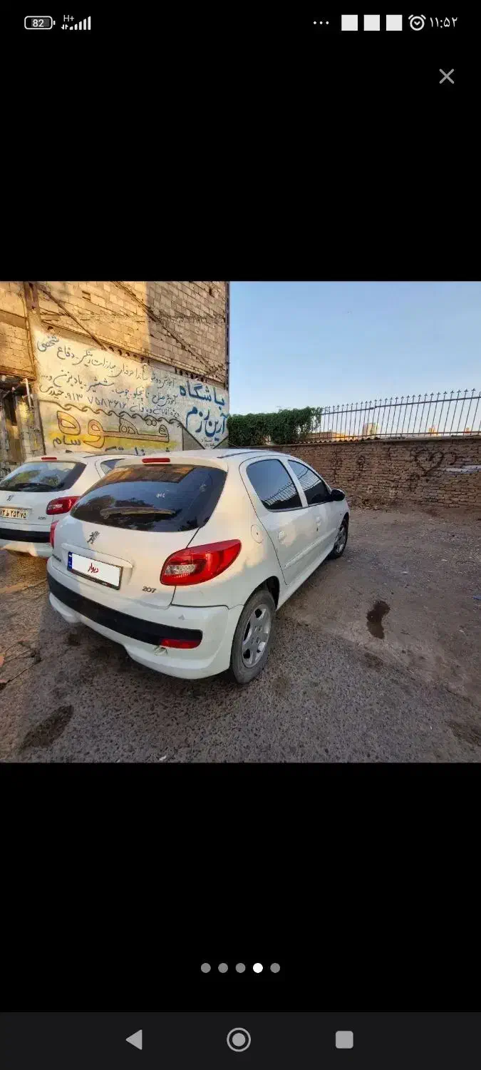 ۲۰۷مدل ۹۰شاسی سالم|خودرو سواری و وانت|ارومیه, |دیوار