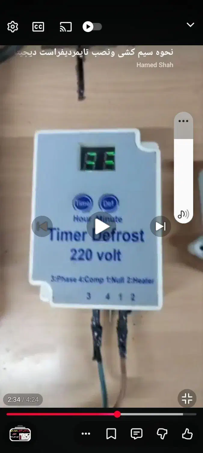 تعمیریخچال فریزر درمحل خودتان باضمانت|خدمات پیشه و مهارت|تبریز, |دیوار