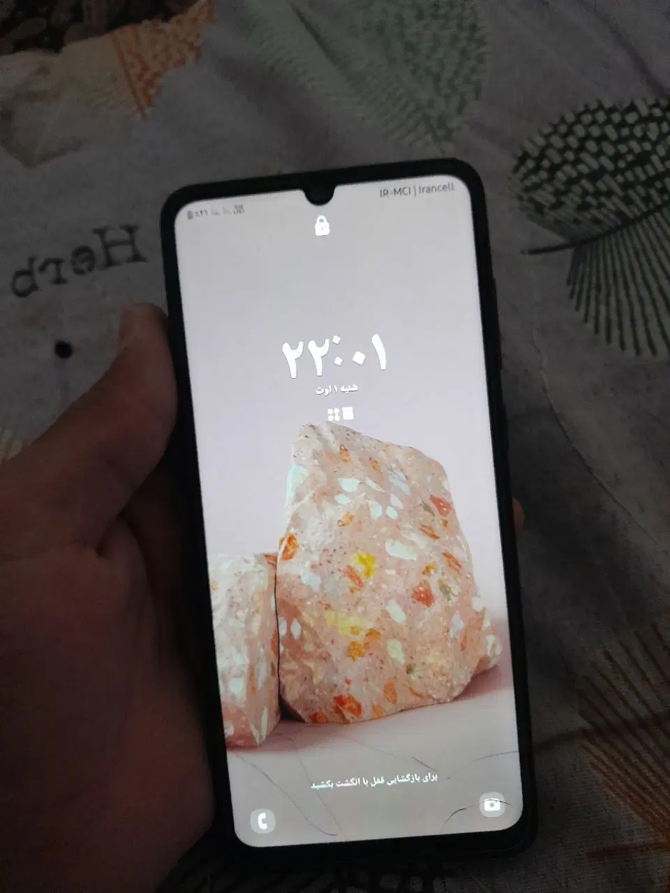 گوشی A05|موبایل|زابل, |دیوار