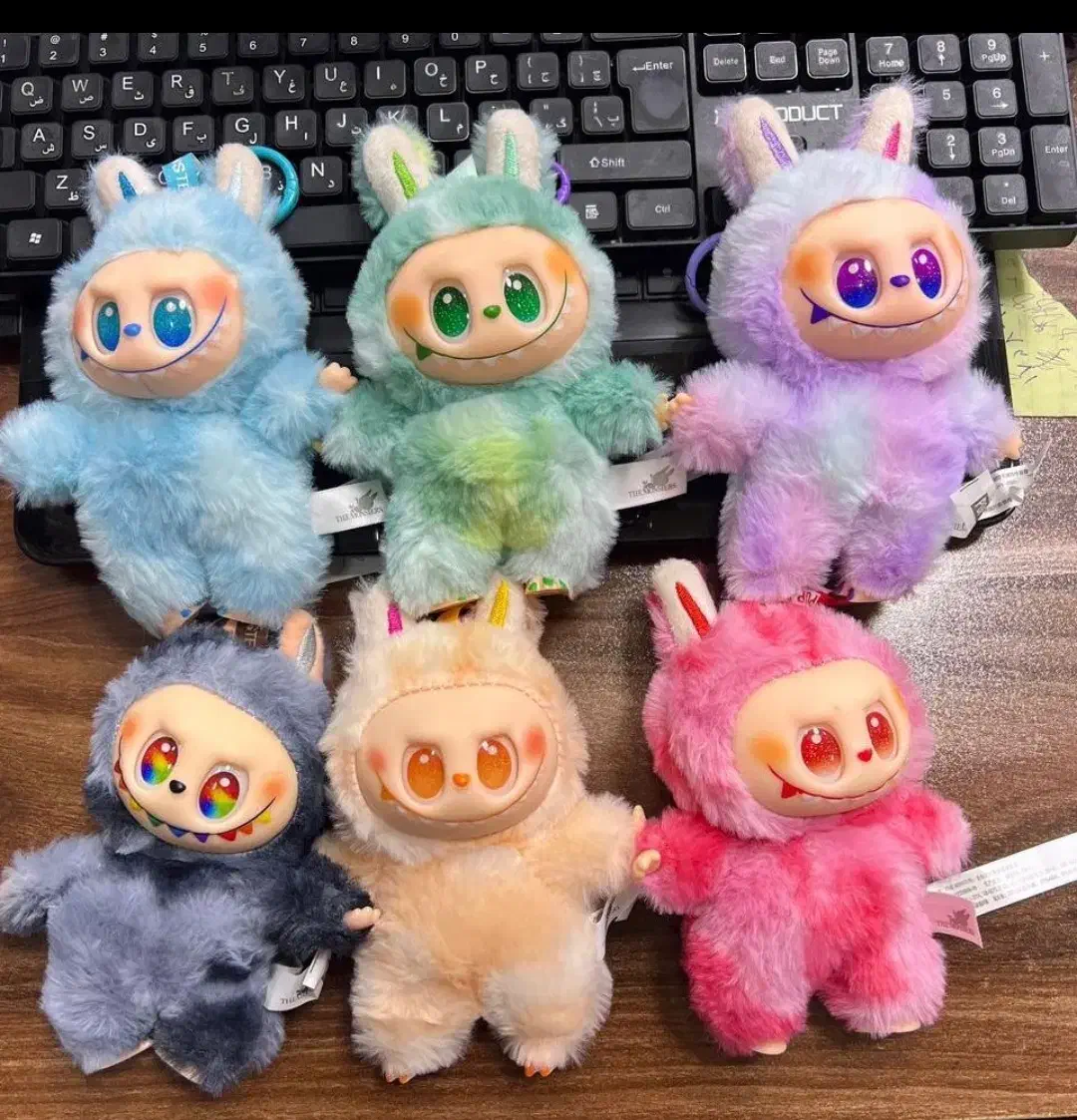 لبو بو|اسباب‌‌بازی|مسجد سلیمان, |دیوار