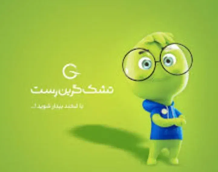 انبار دار و کارگر انبار|استخدام صنعتی، فنی، مهندسی|کهریزک, |دیوار