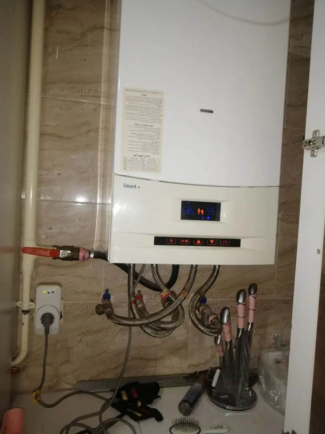 لوله کشی اب وتعمیرات|خدمات پیشه و مهارت|تبریز, |دیوار