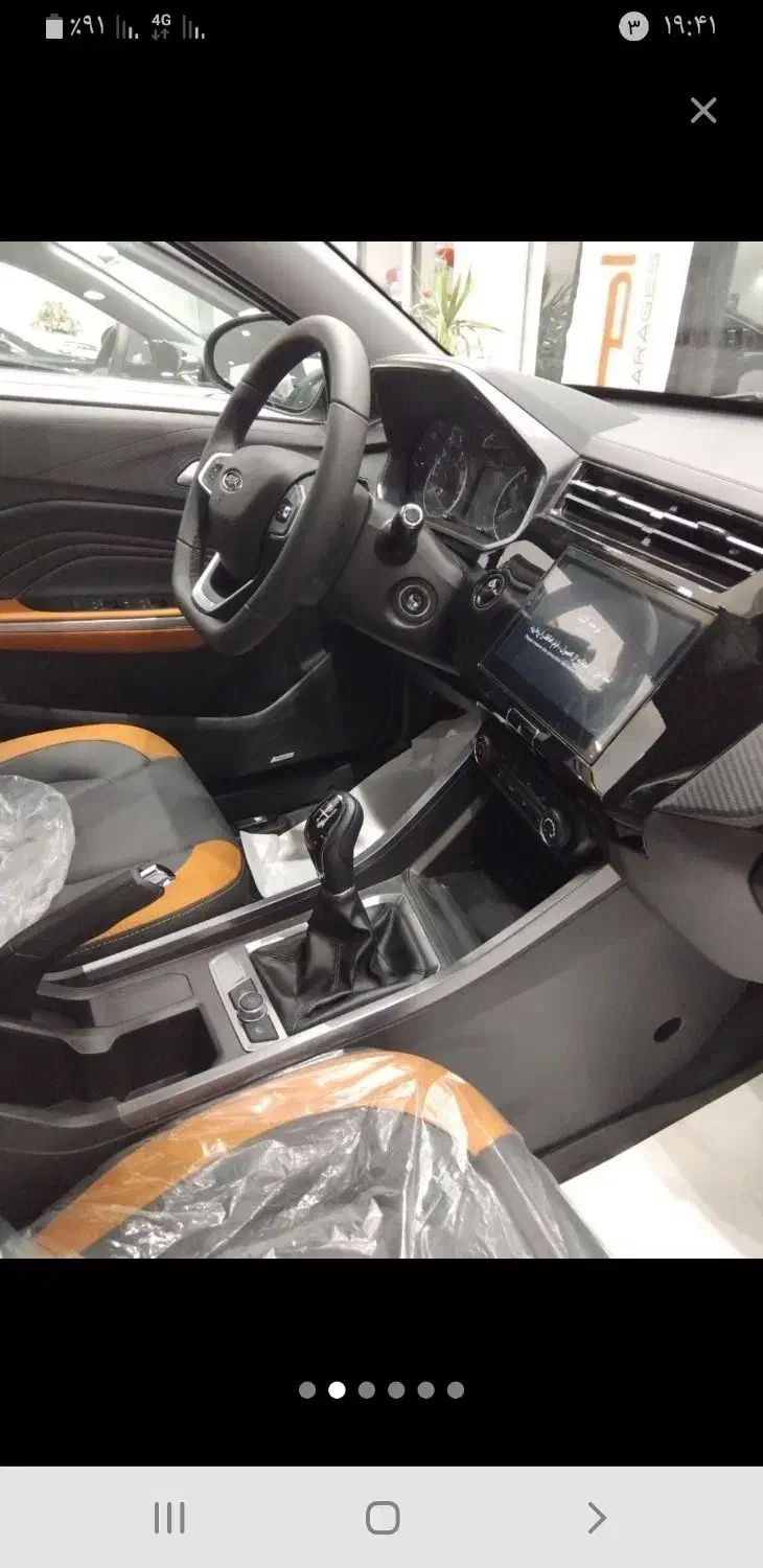 ایکس ۲۲پرو mt|خودرو سواری و وانت|اهواز, زیتون کارمندی|دیوار