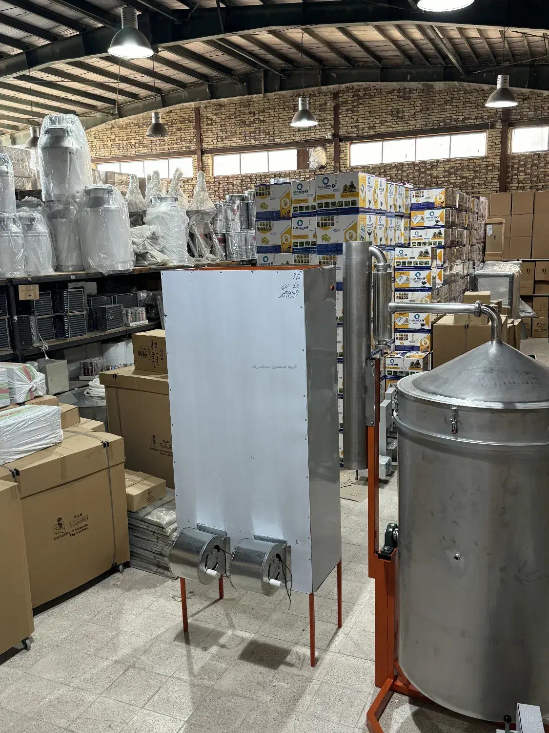 دستگاه عرق گیر حرفه ای|سایر لوازم برقی|گرگان, |دیوار