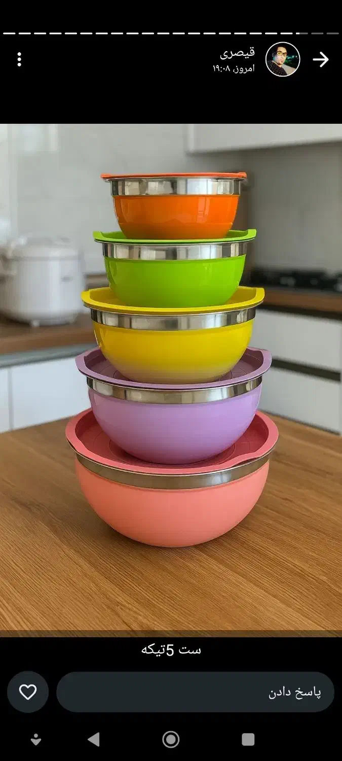 پنکه|پنکه و تصفیه‌کنندهٔ هوا|زاهدان, |دیوار