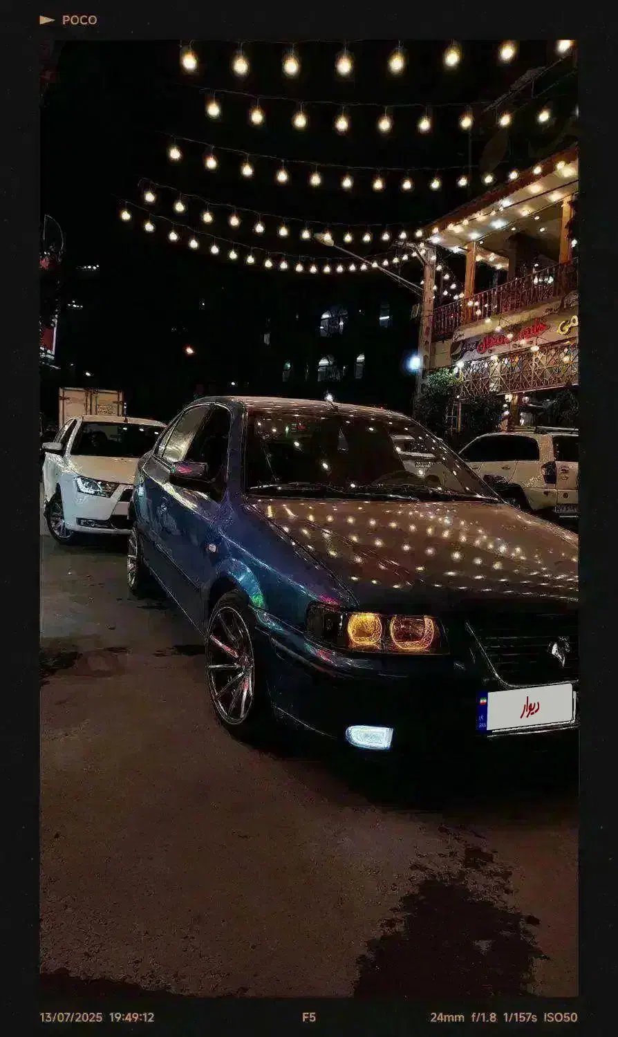 سمند ، مدل ۱۳۹۲|خودرو سواری و وانت|کرمان, |دیوار