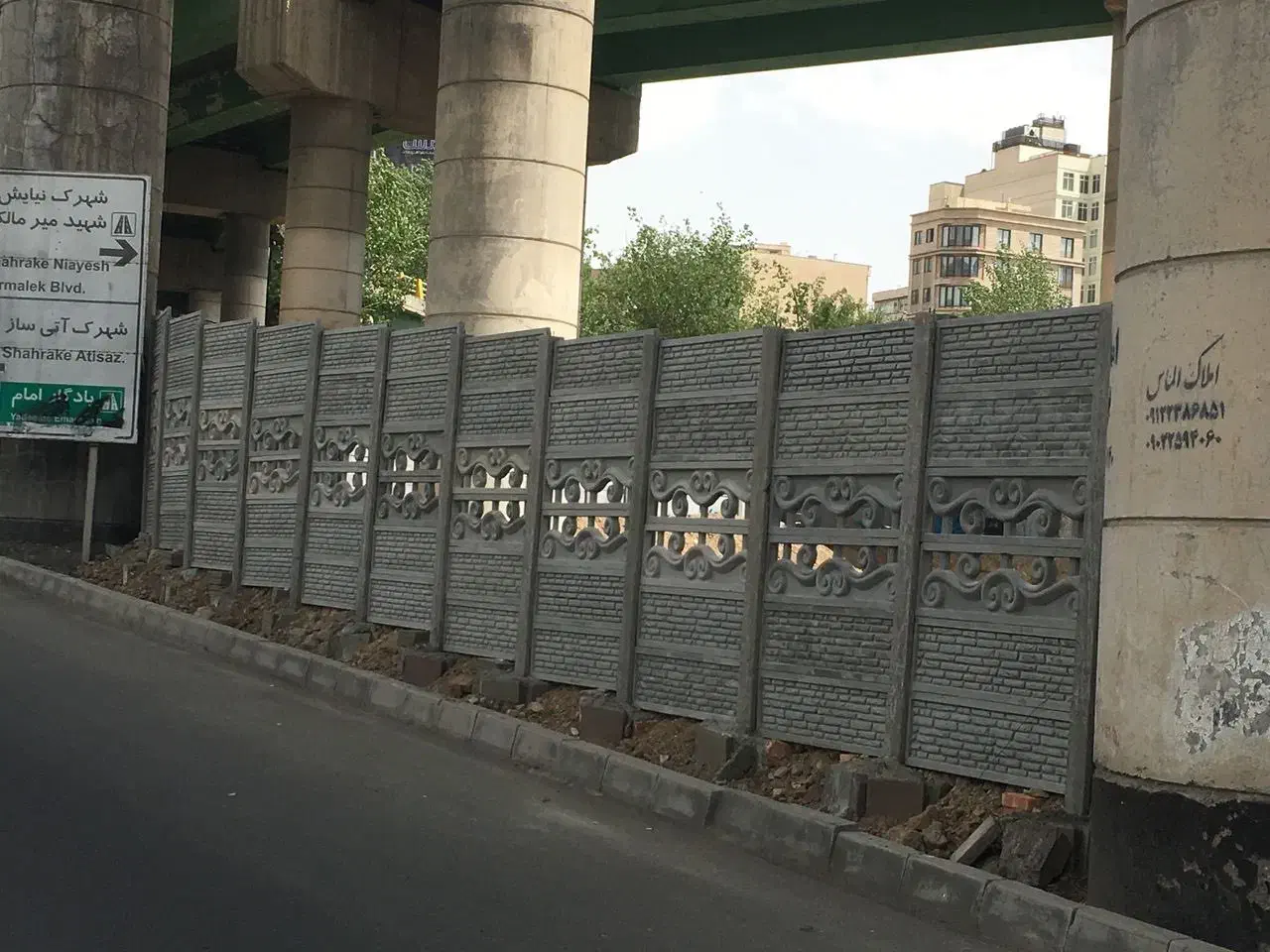 دیوار پیش ساخته بتنی|مصالح و تجهیزات ساختمان|تهران, شهرک نفت|دیوار