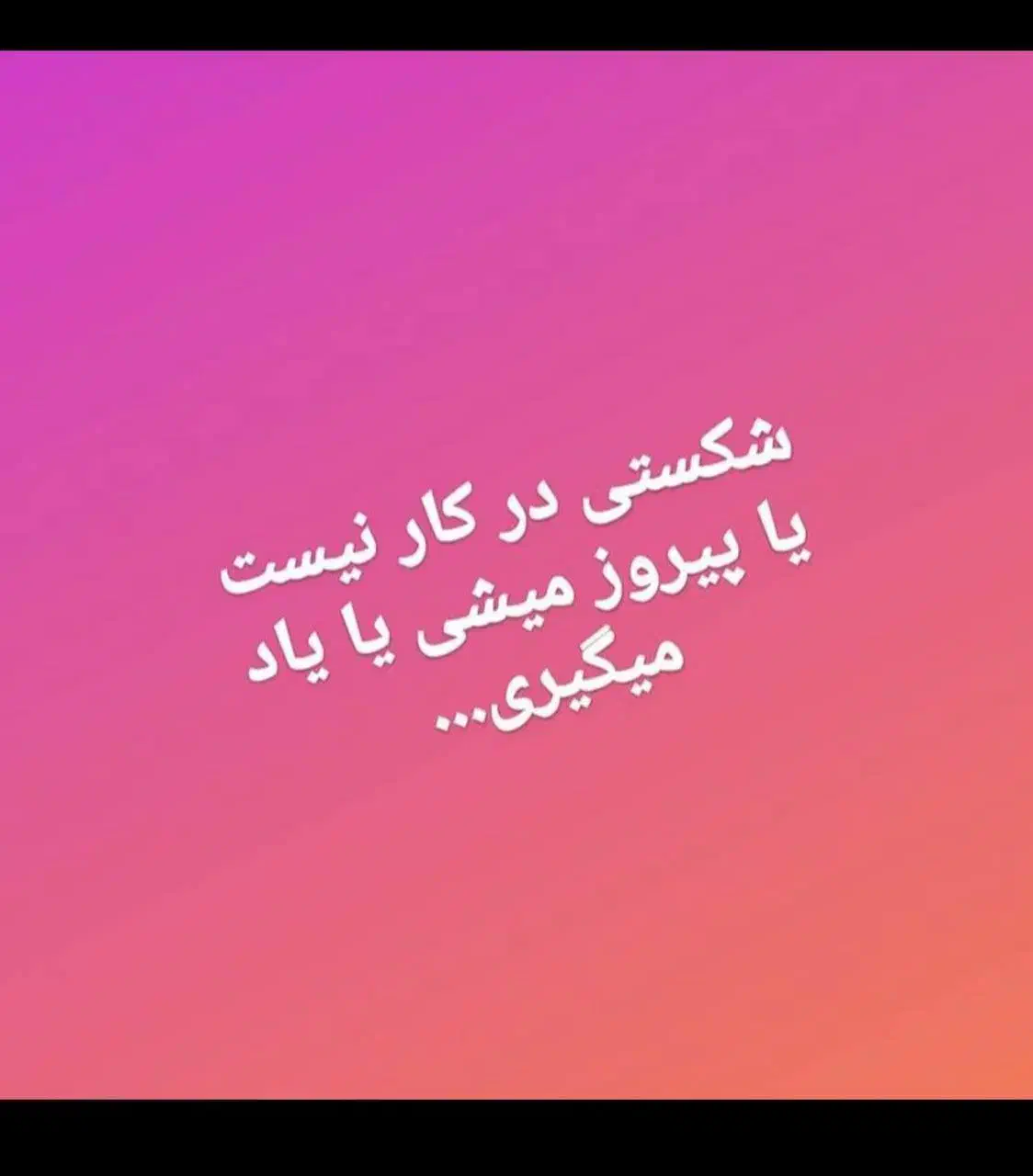 کارآفرینی و درآمد زایی|خدمات آموزشی|قم, سالاریه|دیوار