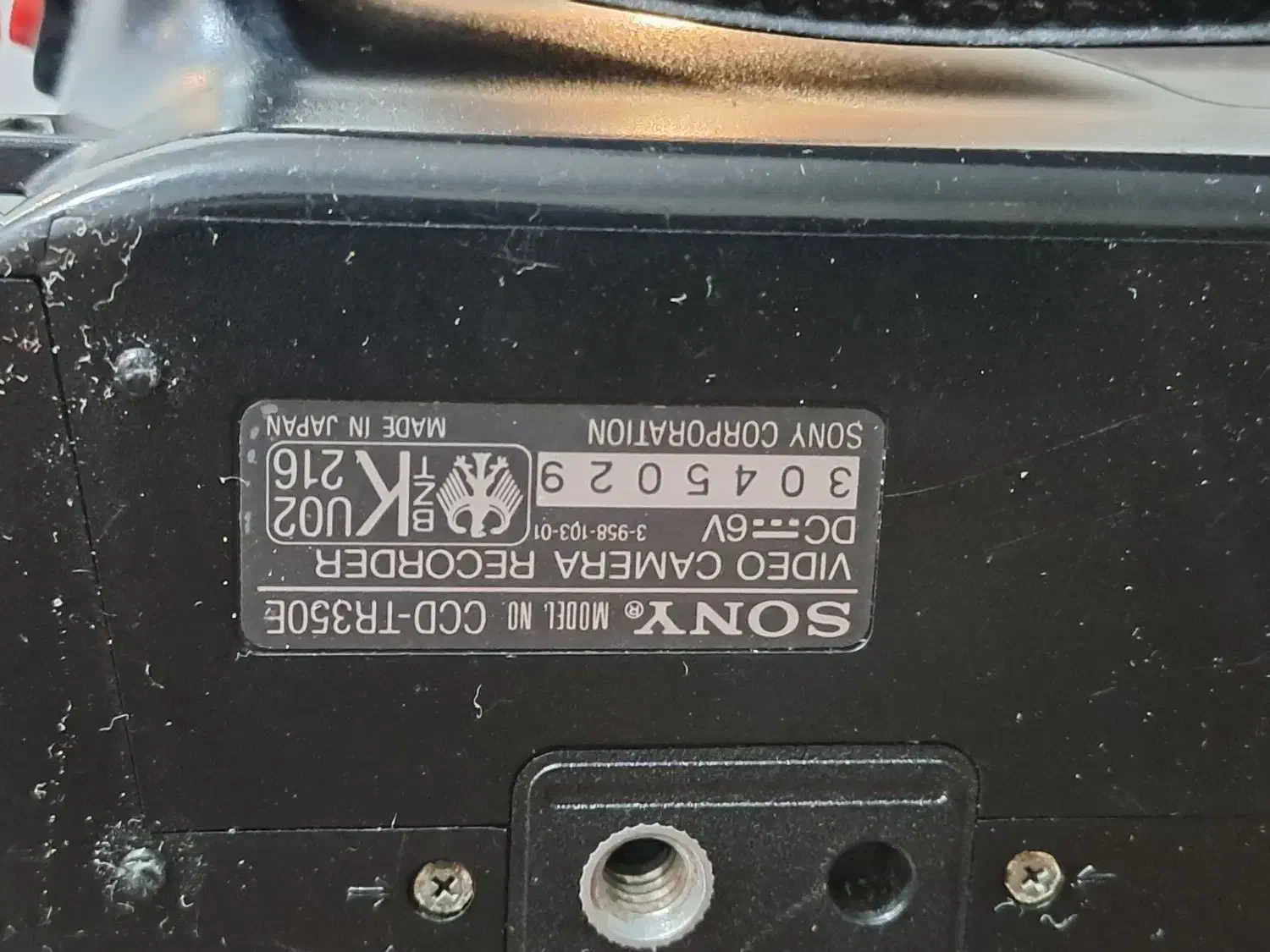 دورببن فیلمبرداری سونی ژاپن CCD TR350E|دوربین عکاسی و فیلم‌برداری|تهران, هفت حوض|دیوار