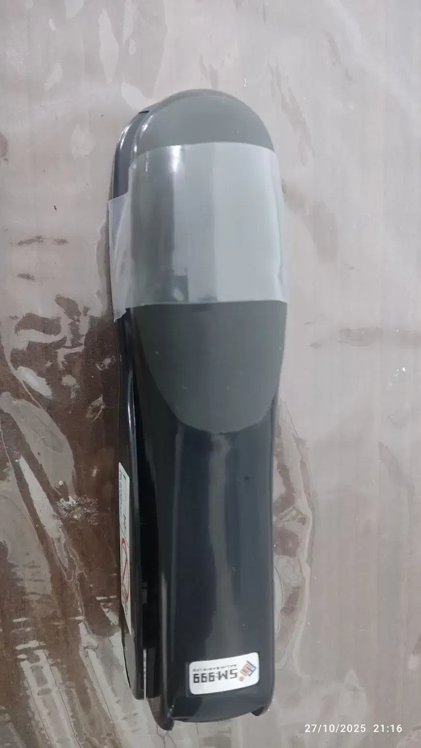 پنس کوب|لوازم التحریر|بیرجند, |دیوار