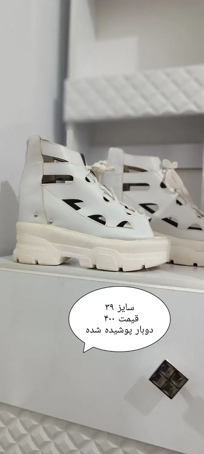 مانتو شلوار شومیز کفش|لباس|شیراز, وحدت|دیوار