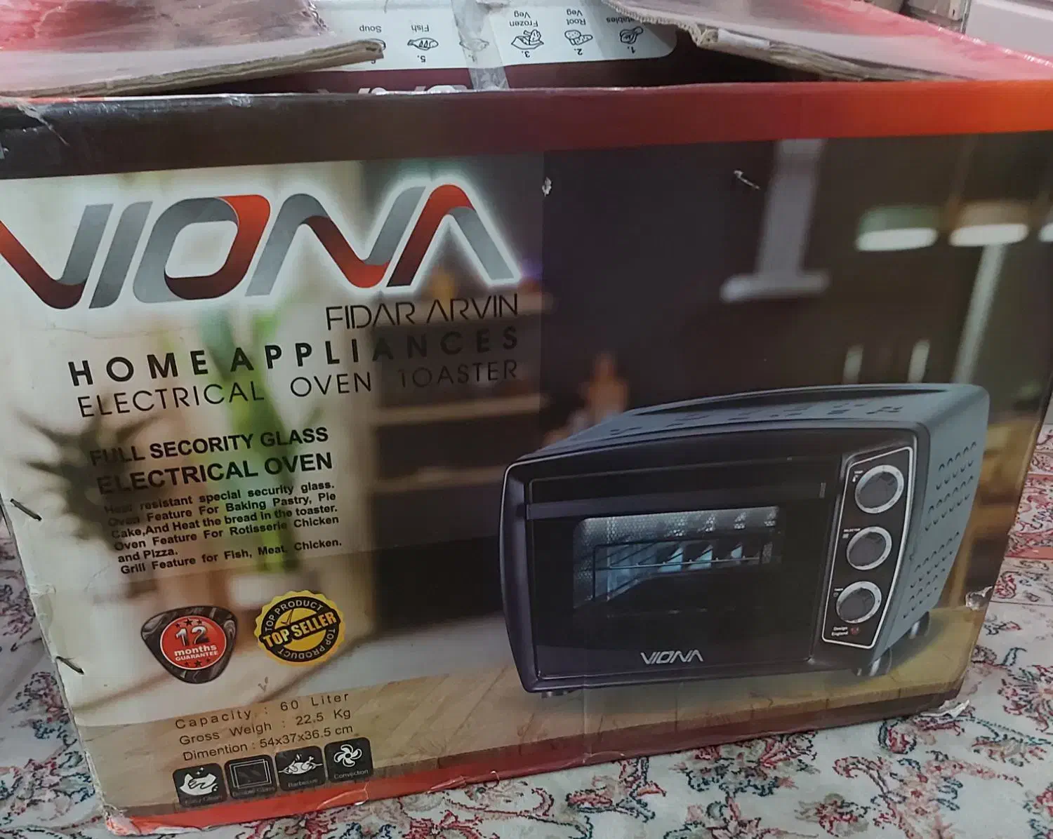 آون توستر|اجاق گاز و لوازم برقی پختوپز|همدان, |دیوار