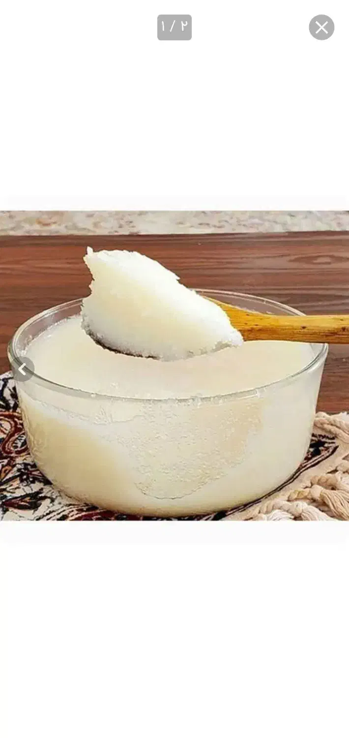 روغن حیوانی|خوردنی و آشامیدنی|قم, هنرستان|دیوار