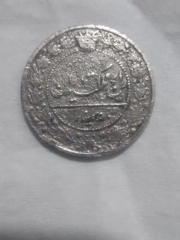 سکه ۵۰ دینار۱۳۲۶|کلکسیون سکه، تمبر، اسکناس|تبریز, |دیوار