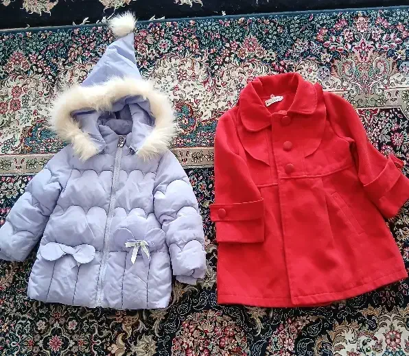 کاپشن و پالتو|لباس|صابری, |دیوار