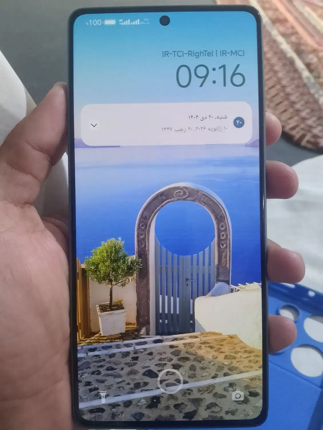 گوشی ردمی نوت 13پرو|موبایل|چابهار, |دیوار