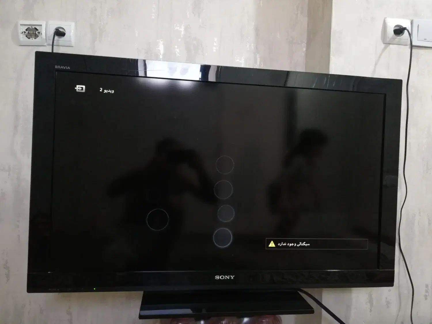 فروش ال سی دی 40 اینچ سونی|تلویزیون و پروژکتور|چهاردانگه (تهران), |دیوار