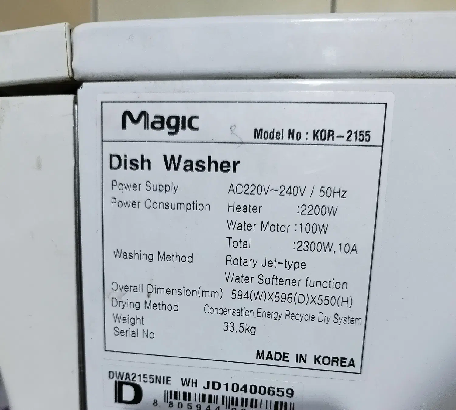 ماشین ظرفشویی مجیک 8 نفره|ماشین ظرفشویی|اصفهان, شهشهان|دیوار