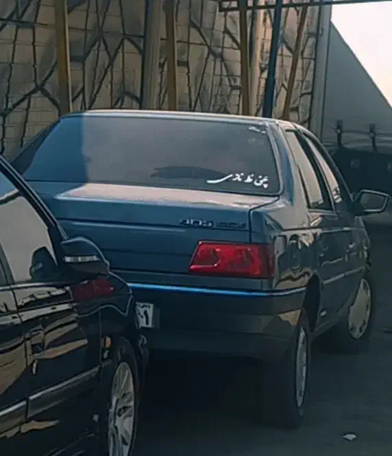 405-xu7|خودرو سواری و وانت|بروجرد, |دیوار