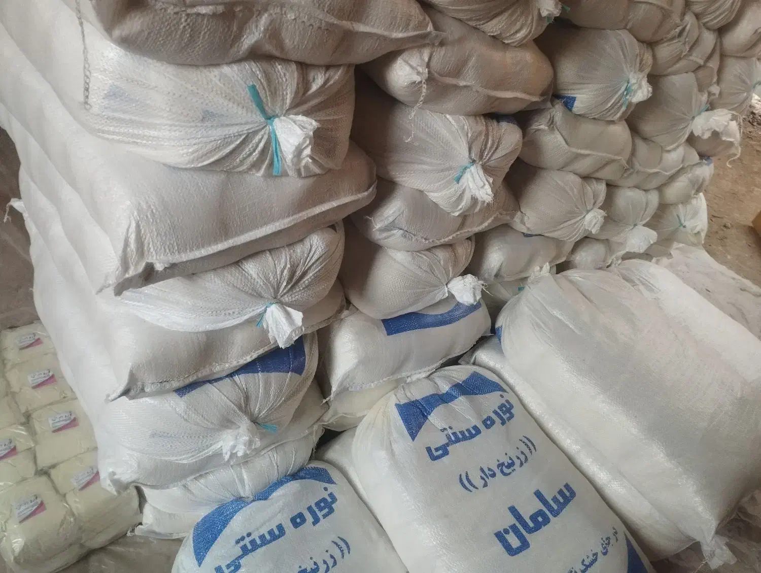 نوره سنتی زرنیخ طلای|آرایشی، بهداشتی، درمانی|برخوار, |دیوار