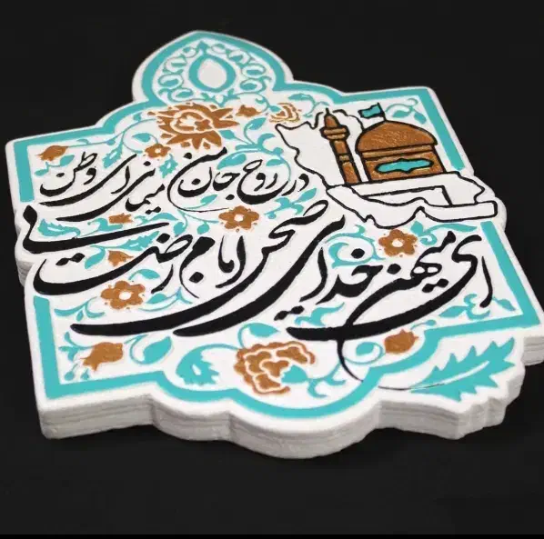 تابلو نقش برجسته ای میهن خدایی|تابلو، نقاشی، عکس|اصفهان, سرچشمه|دیوار