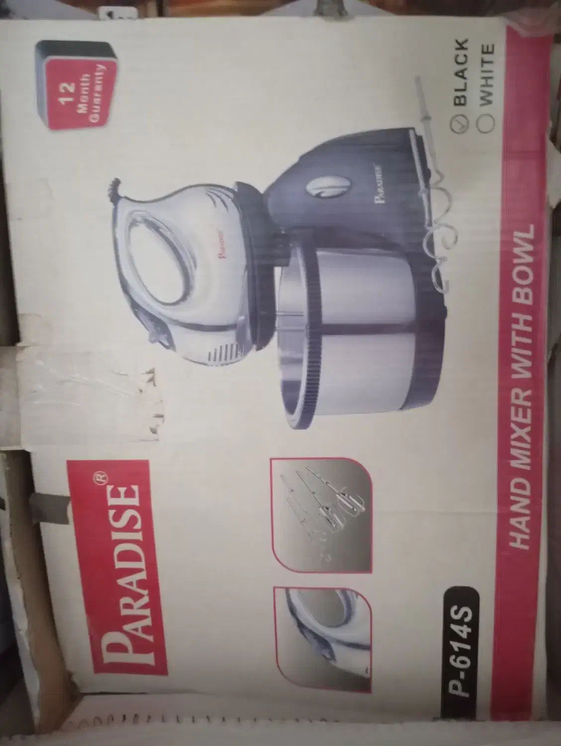 پلوپز برقی و همزن کاسه ای نو داخل مارتن|سایر لوازم برقی|رفسنجان, |دیوار