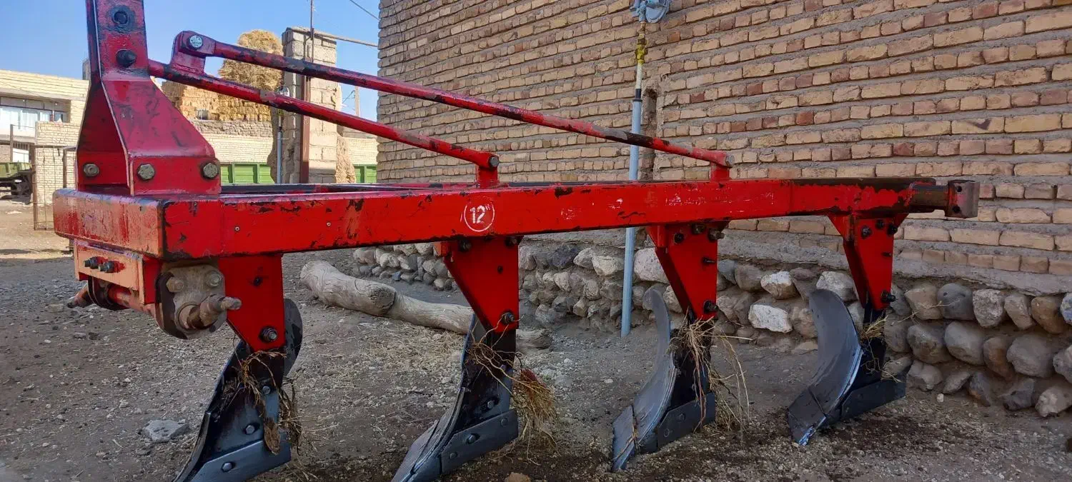 گاو آهن|ماشینآلات صنعتی|مهربان, |دیوار