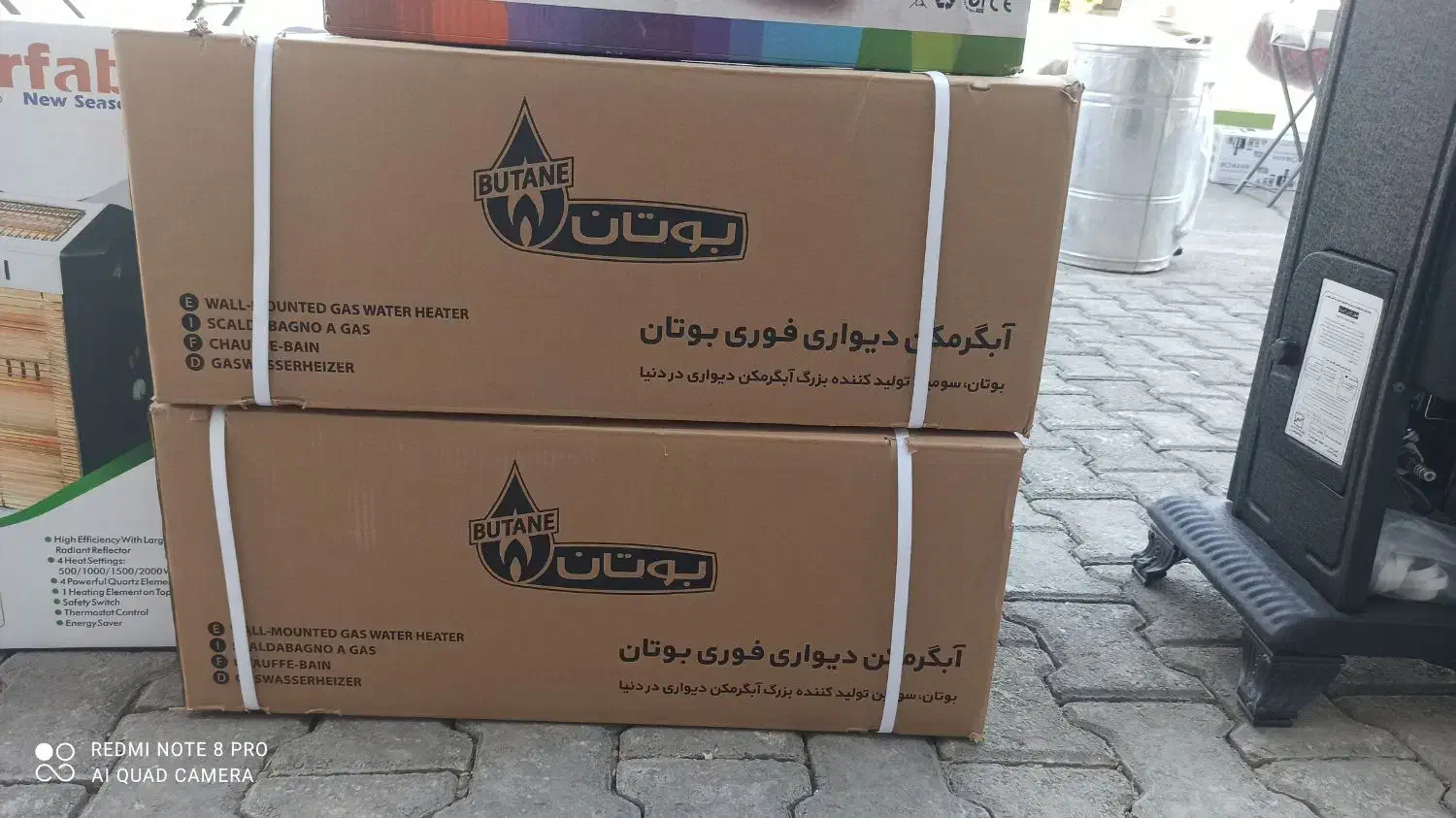 فروش انواع آبگرمکن دیواری بوتان ایران شرق|آبگرمکن، پکیج، شوفاژ|مرند, |دیوار