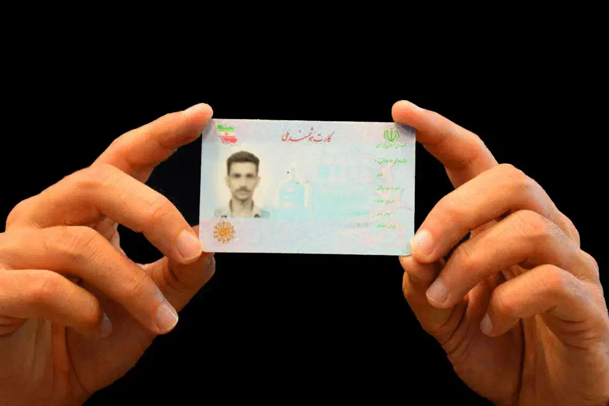 فرش اقساطی با کارت ملی|فرش|مهاباد (آذربایجان غربی), |دیوار