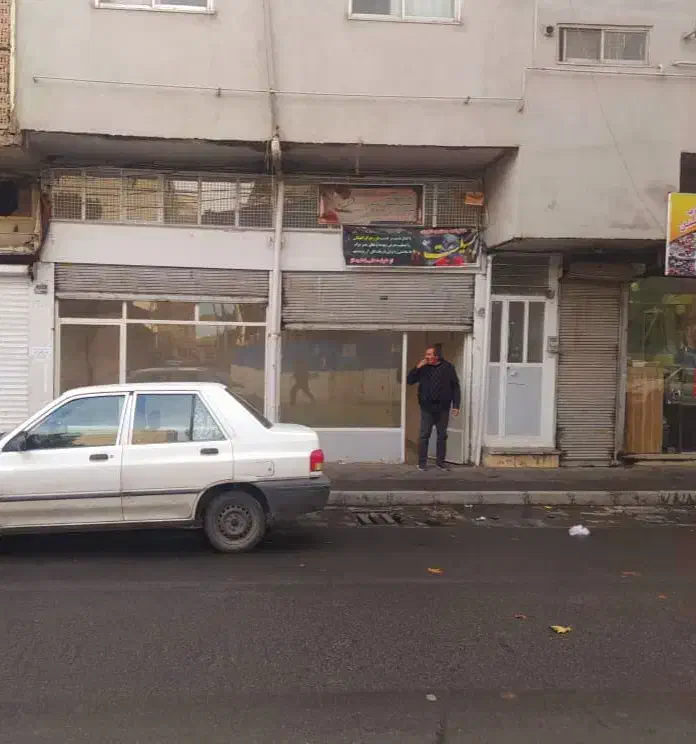 * مزایده فروش مغازه *|فروش مغازه و غرفه|تهران, شهرک ولیعصر جنوبی|دیوار