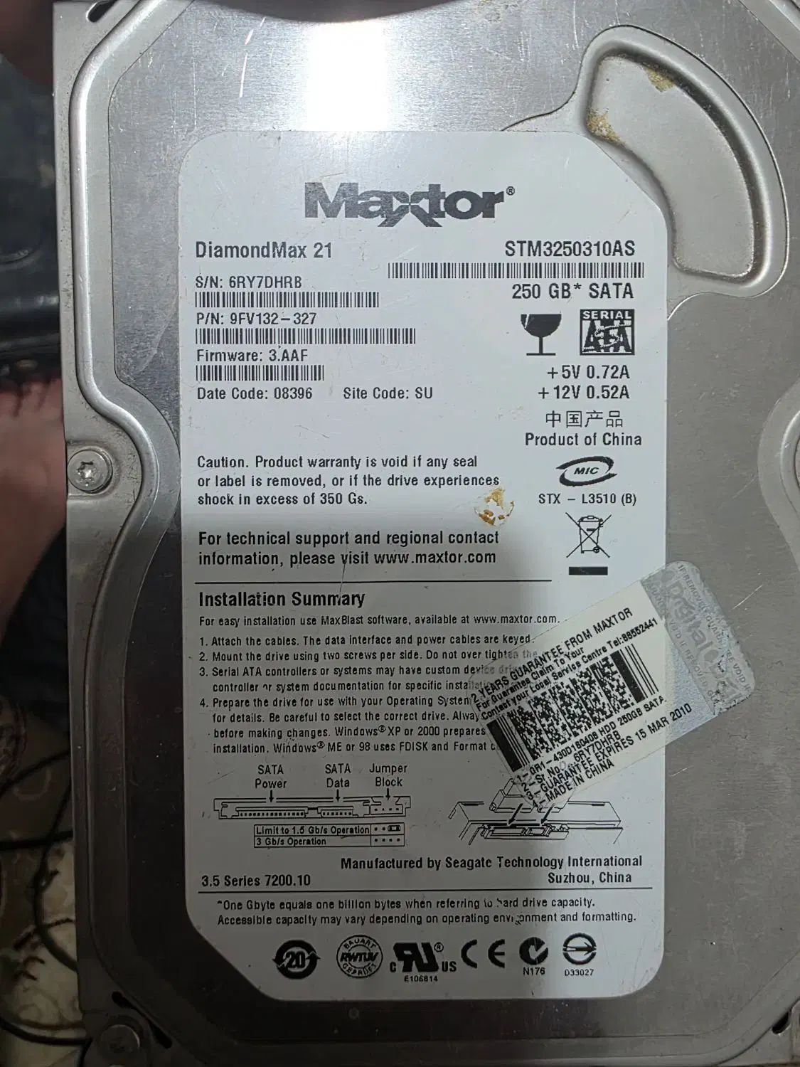 فروش هارد کامپیوتر و لپ تاپ|قطعات و لوازم جانبی رایانه|بندر کنگان, |دیوار