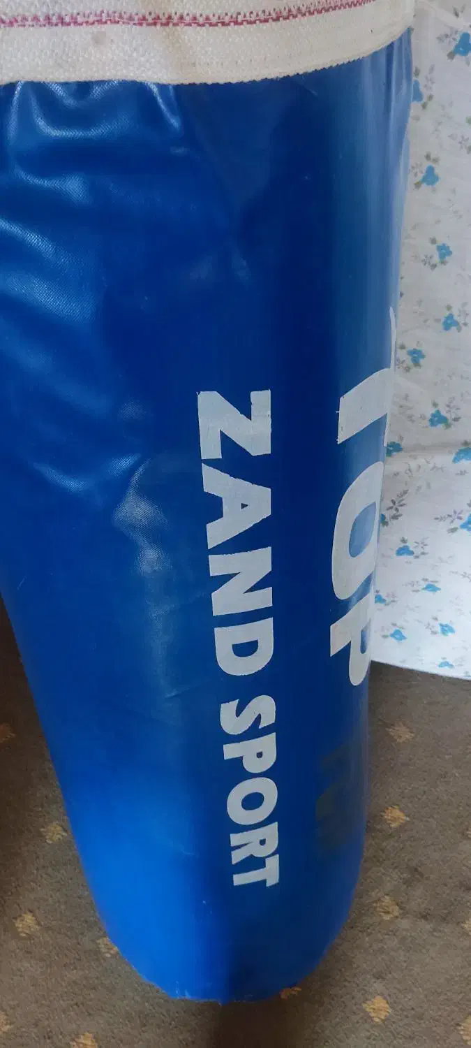 کیسه بوکس|تجهیزات ورزشی|آبدانان, |دیوار