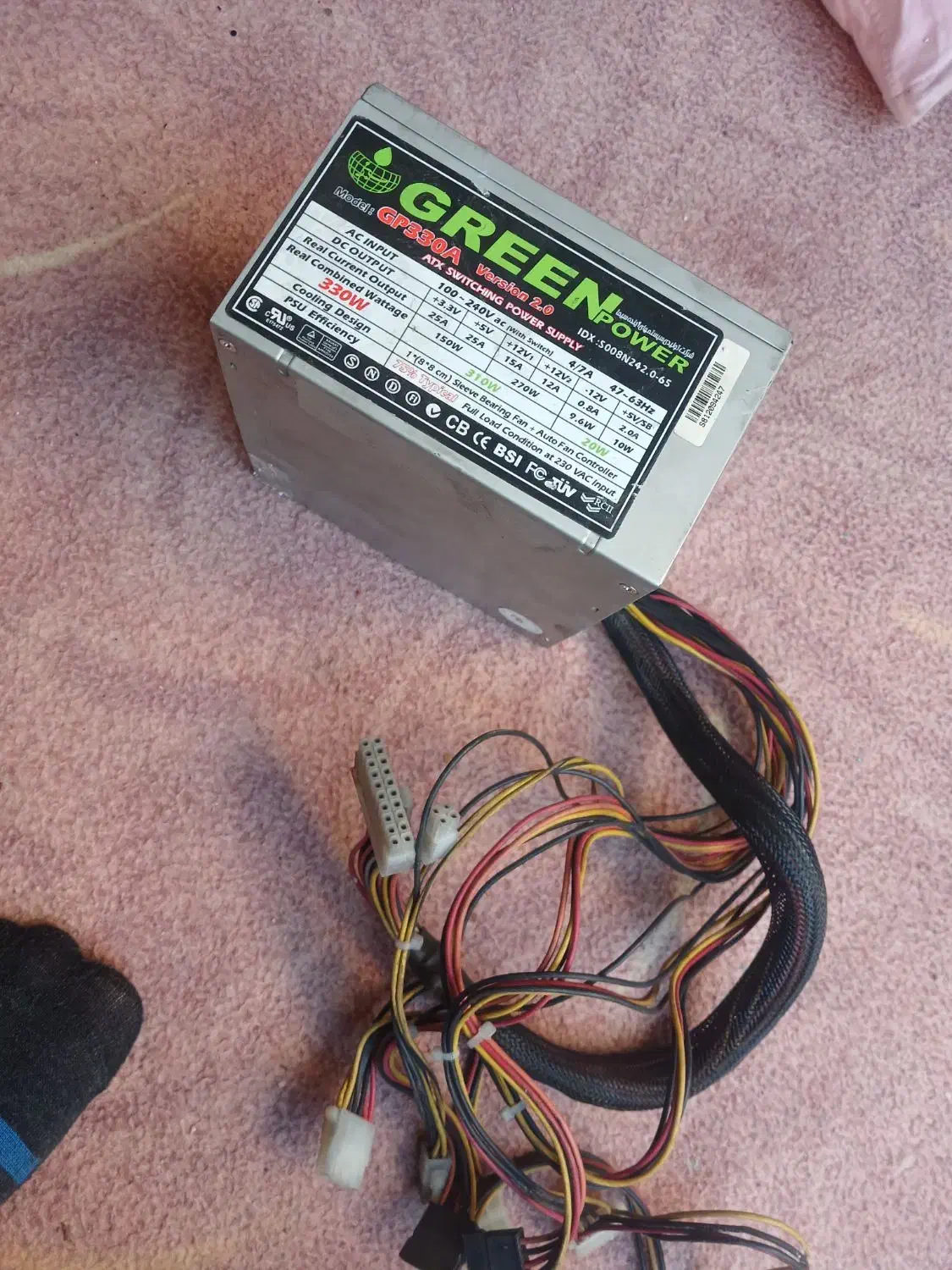 پاورگرین|قطعات و لوازم جانبی رایانه|تهران, نعمتآباد|دیوار