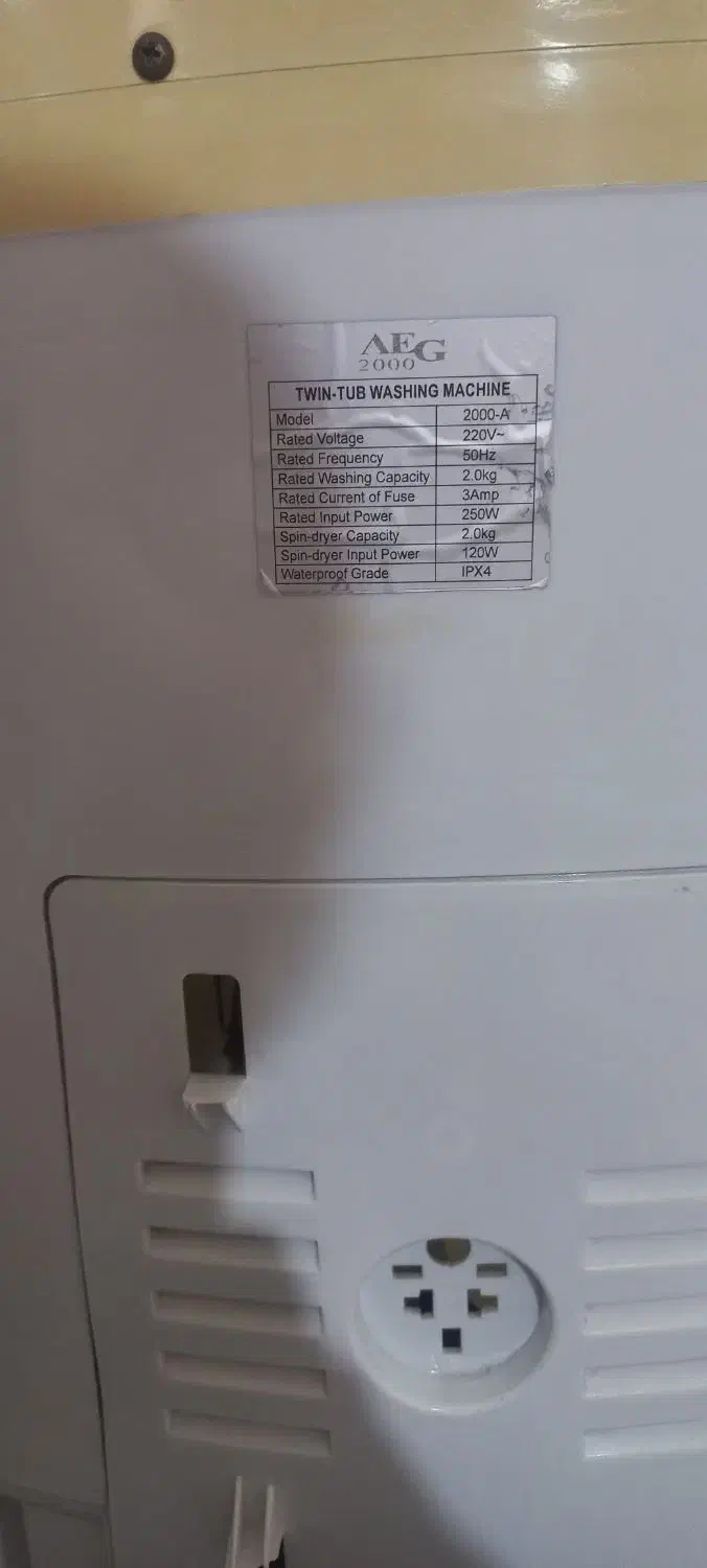 مینی واش|ماشین لباسشویی و خشککن لباس|تهران, وصفنارد|دیوار