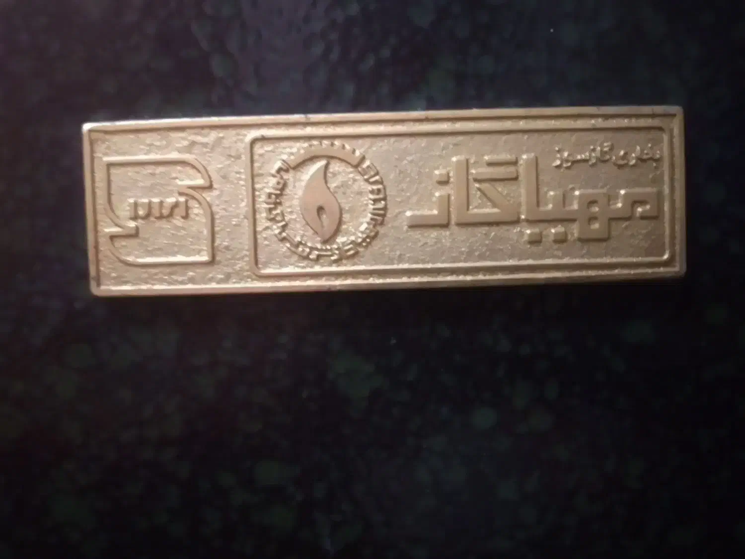 بخاری|بخاری، هیتر، شومینه|تهران, مینای جنوبی|دیوار