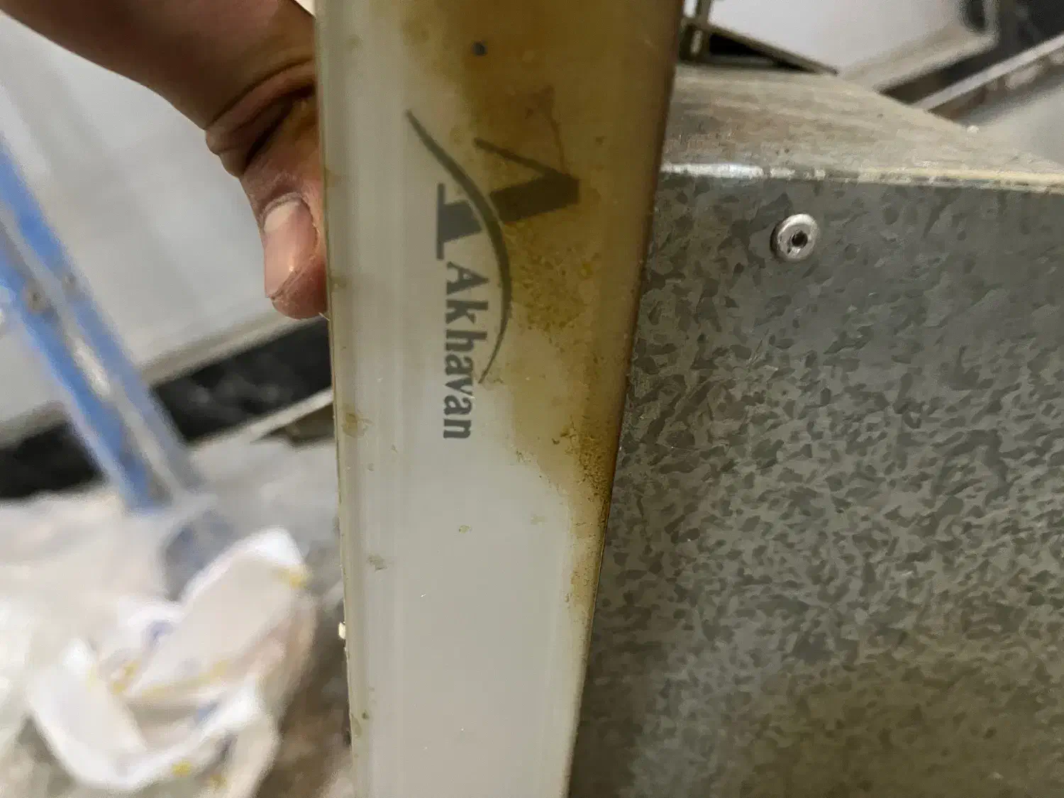 هود اخوان درحد نو|هود|باقرشهر, |دیوار