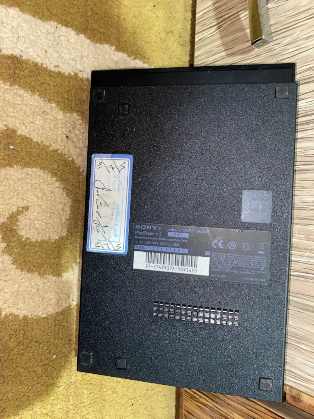 سونی 2 sony|کنسول، بازی ویدئویی و آنلاین|رشت, یخسازی|دیوار