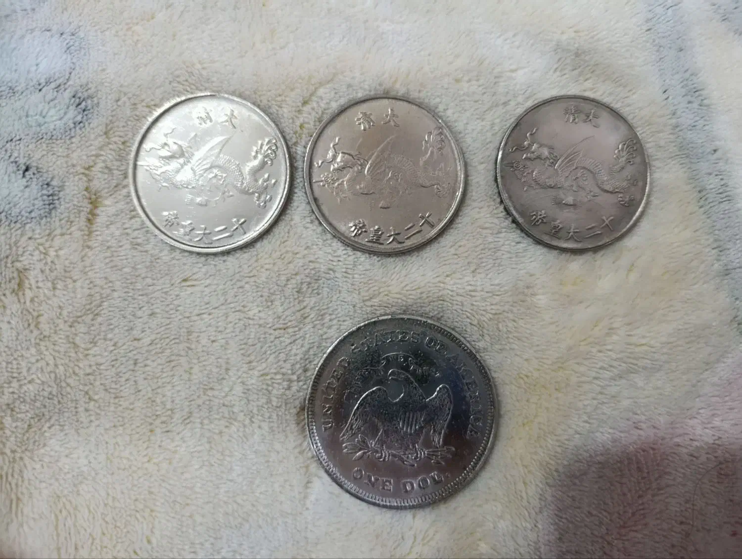 سکه های مختلف|کلکسیون سکه، تمبر، اسکناس|دهلران, |دیوار