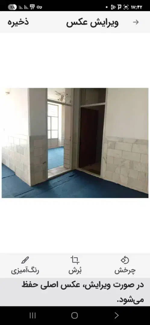 آپارتمان 110متری|اجارهٔ آپارتمان|کرمان, |دیوار