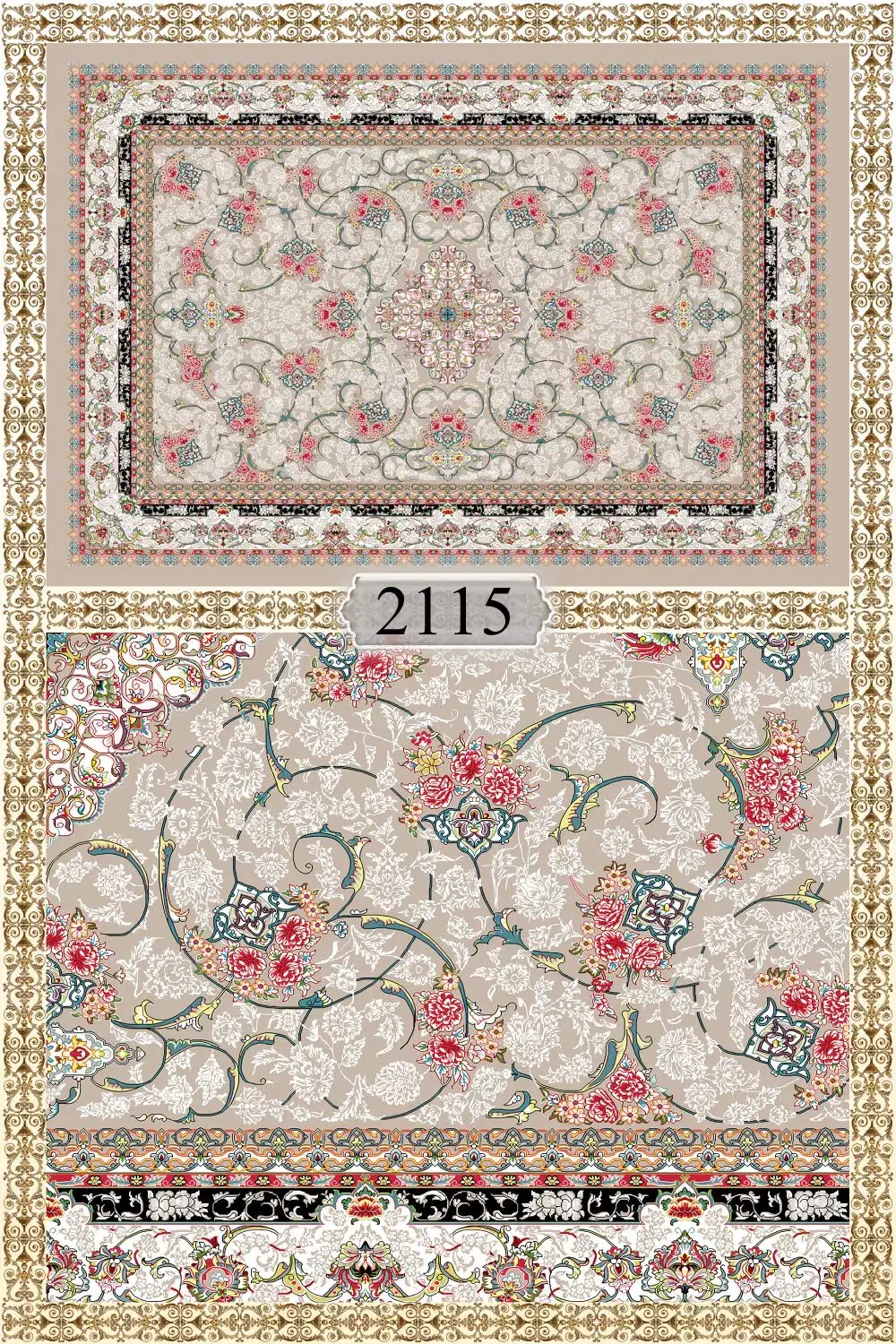 فرشینه روفرشی کشدارکد 2115در ابعاد مختلف|روفرشی|اصفهان, باب الدشت|دیوار