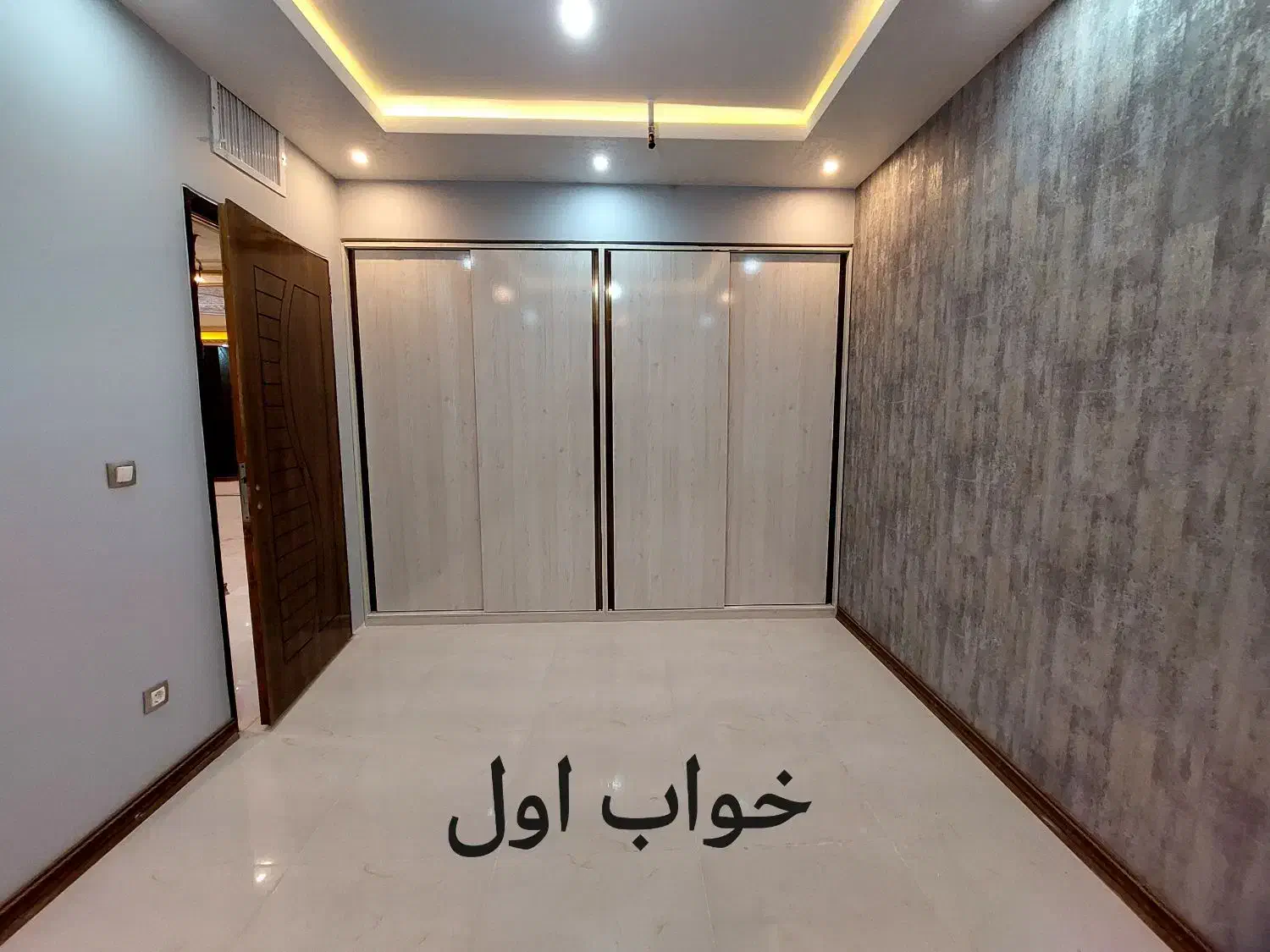 اجاره آپارتمان ۱۲۵ متری ۲ خوابه در سعدی جنوبی|اجارهٔ آپارتمان|شاهین‌شهر, سعدی جنوبی|دیوار