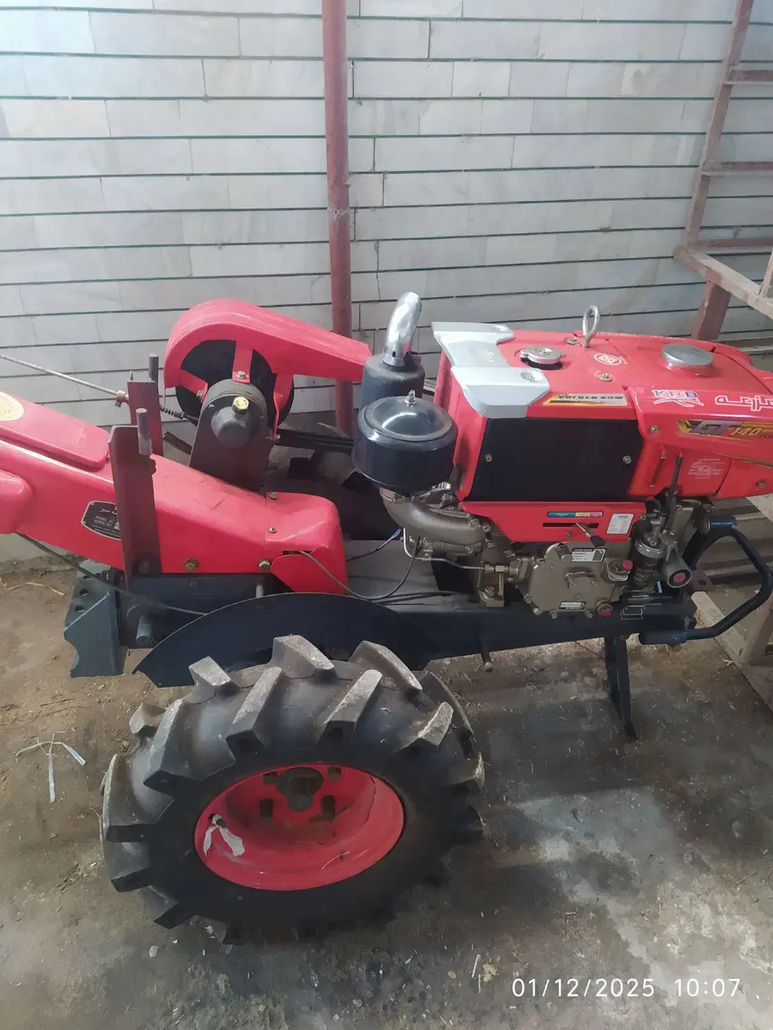 تریلر مزرعه 14 اسب همراه مشتقات|ماشینآلات صنعتی|دابودشت, |دیوار