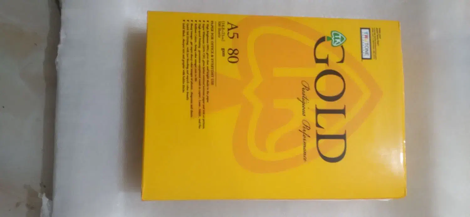 کاغذ A5 Gold|لوازم التحریر|پرند, فاز ۳|دیوار