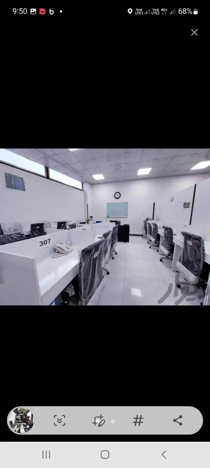 فراخوان استخدام منشی برای عزیزان جویای کار|استخدام اداری و مدیریت|پردیس, شهرک صنعتی خرمدشت فاز ۷|دیوار