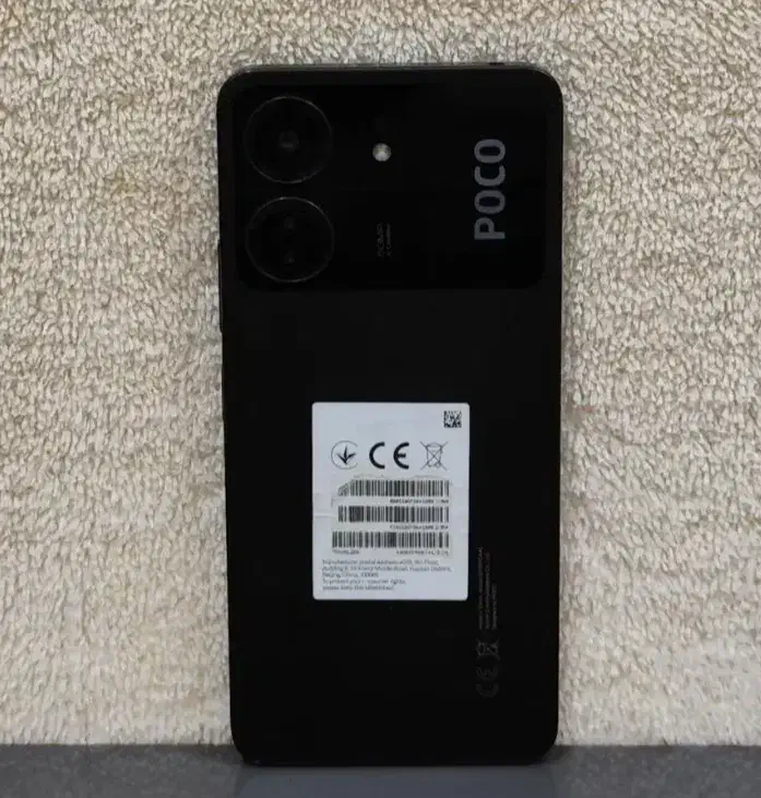 گوشی پوکو c۶۵ سالم تخفیف هم دارد|موبایل|دزفول, |دیوار