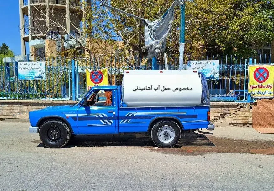 آبرسانی سپاهان ( اشامیدنی با مجوز بهداشت)|خدمات حمل و نقل|خمینی‌شهر, |دیوار