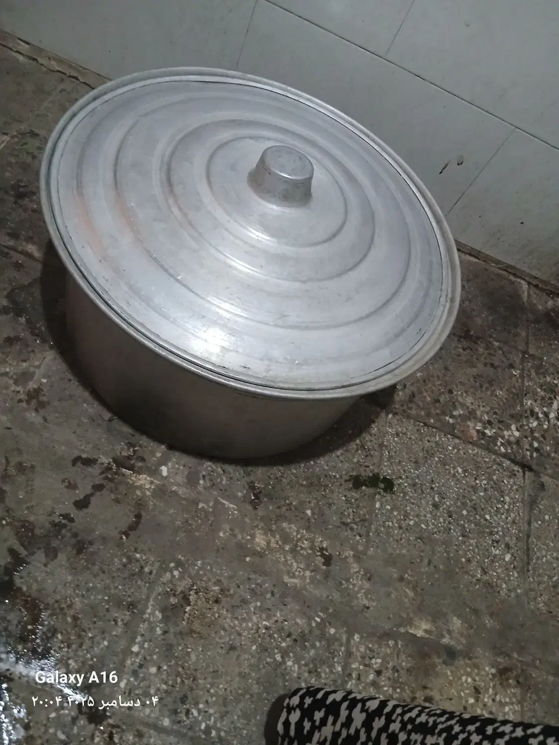 قابلمه ۱۵ کیلویی|ظروف پختوپز|کارون, |دیوار