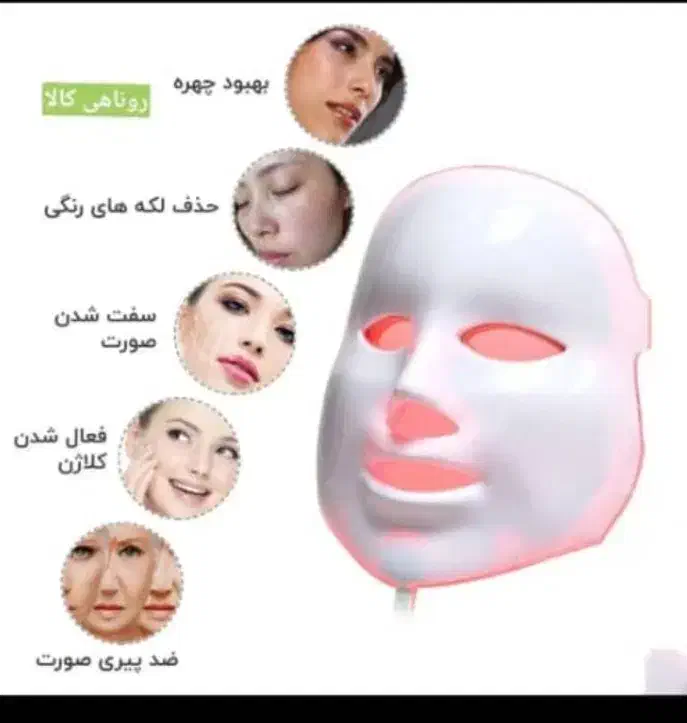 وسایل فروشی|آرایشی، بهداشتی، درمانی|سراوان, |دیوار