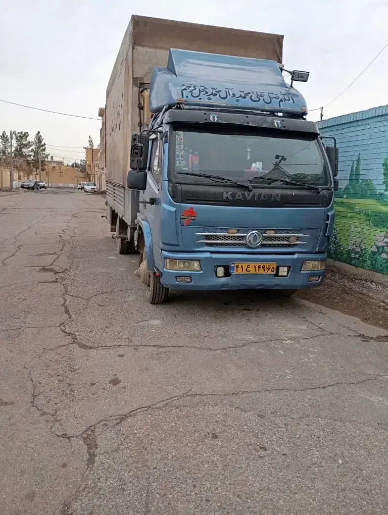 جابجایی اساس منزل باکارگر|خدمات حمل و نقل|رفسنجان, |دیوار